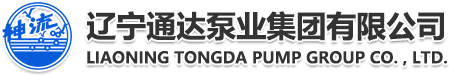 米兰官方版网站登录入口-米兰online(中国)